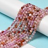 Natural Striped Agate/Banded Agate Beads Strands G-H302-A02-02-2