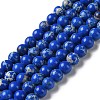 Synthetic Imperial Jasper Dyed Beads Strands G-D077-A01-01A-1