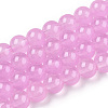 Baking Paint Imitation Jade Glass Round Bead Strands X1-DGLA-Q021-8mm-57A-1
