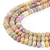1 Strand Glass Beads Strands GLAA-TADJ0001-06I-2