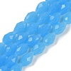 Electroplate Imitation Jade Glass Beads Strands EGLA-N013-J8mm-D05-1