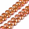 Electroplate Glass Beads Strand EGLA-S188-27-B01-1