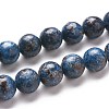 Natural Pegmatite Beads Strands G-F694-01A-10mm-1