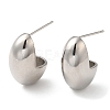 Rack Plating Brass Teardrop Stud Earrings for Women EJEW-Z019-11P-1