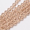 Imitate Austrian Crystal Bicone Glass Beads Strands X1-GLAA-F029-4x4mm-12-1