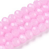 Baking Paint Imitation Jade Glass Bead Strands X-DGLA-A034-J4MM-A44-1