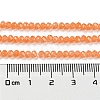 Baking Painted Transparent Glass Beads Strands DGLA-A034-J2mm-B03-5