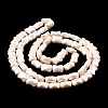 AB Color Plate Glass Beads Strands EGLA-P051-06A-B03-4