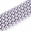 Baking Paint Pearlized Glass Pearl Bead Strands HY-N002-5mm-A04-2