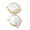 Baroque Natural Keshi Pearl Connector Charms PEAR-P004-21KCG-2