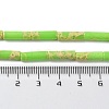 Synthetic Imperial Jasper Dyed Beads Strands G-D077-B01-05-5