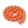 Natural Mashan Jade Beads Strands G-F670-A05-10mm-3