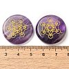 Natural Amethyst Cabochons G-C158-03G-3