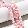 Natural Mashan Jade Beads Strands G-A255-A01-01B-2
