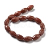 Synthetic Goldstone Beads Strands G-P520-C03-01-3