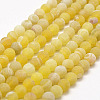 Frosted Natural Weathered Agate Beads Strands G-F367-6mm-11-2