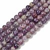 Natural Lepidolite/Purple Mica Stone Beads Strands G-B133-A01-10MM-1