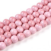 Baking Paint Glass Beads X1-DGLA-N012-10mm-01-1