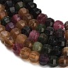 Natural White Jade Beads Strands GG-CBA9106-02L-3