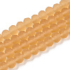 Transparent Glass Beads Strands EGLA-A044-T8mm-MD23-1