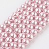 Eco-Friendly Glass Pearl Beads Strands X-HY-A008-8mm-RB109-1