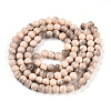 Baking Paint Glass Beads Strands DGLA-N013-8mm-06-2