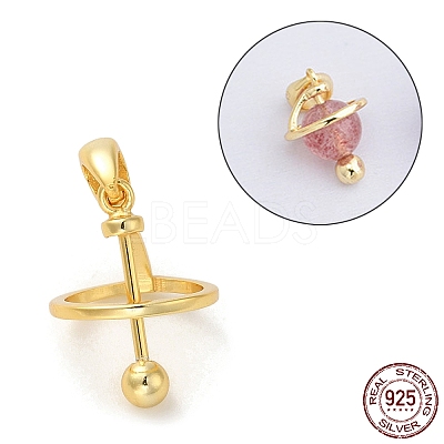 925 Sterling Silver Locket Style Planet Pinch Bails STER-NH0001-55B-G-1