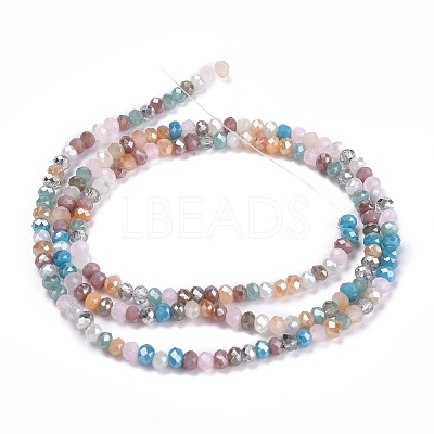 Glass Beads Strands X-GLAA-F106-C-20-1