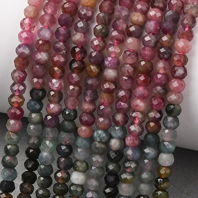 Gradient Color Natural Multicolor Tourmaline Beads Strands G-D110-E02-04-1