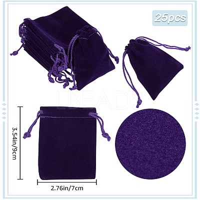 Velvet Jewelry Drawstring Gift Bags ABAG-BBC0001-10B-04-1