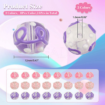 24Pcs 3 Colors Transparent Glass Round Beads GLAA-CA0001-55-1