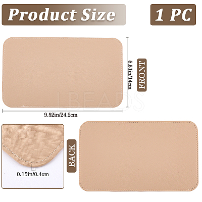 PU Bottom Pad DIY-WH20002-67A-02-1