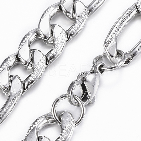 Non-Tarnish Trendy Men's Figaro Chain Necklaces NJEW-L450-06A-1