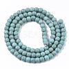Synthetic Turquoise Beads Strands TURQ-S192-4mm-2-2