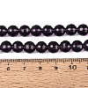 Transparent Glass Bead Strands GLAA-R095-8mm-40-4