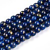 Natural Mashan Jade Beads Strands G-A255-A01-04L-4