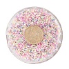 12/0 Glass Seed Beads SEED-US0003-2mm-C-6