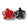 Opaque Acrylic Beads MACR-K251-15-2
