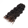 Marley Braid Hair OHAR-G005-23-1