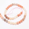 Round Natural Multi-Moonstone & Sunstone Beads Strands G-L425-26-8mm-2