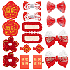 Chinese New Year Bowknot Flower Cloth Alligator Hair Clips Set OHAR-WH0021-31A-1