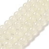 Baking Paint Imitation Jade Glass Round Bead Strands DGLA-Q021-8mm-01-4