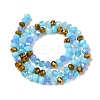 Glass Beads Strands EGLA-A034-M6mm-15-2