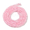 Baking Electroplate Glass Beads Strands DGLA-A039-J2MM-B15-2