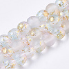 Frosted Spray Painted Glass Beads Strands GLAA-N035-03A-C07-1
