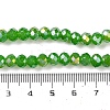Baking Electroplate Glass Beads Strands DGLA-A039-J6MM-B11-4