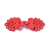 Handmade Chinese Frogs Knots Buttons Sets BUTT-WH0014-29F-1