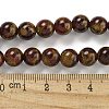 Synthetic Gold Clinquant Stone Beads Strands G-P549-A01-01C-5