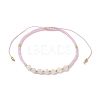 Adjustable Natural Rose Quartz & Seed Braided Bead Bracelets BJEW-JB10181-05-1