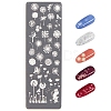Stainless Steel Nail Art Stamping Plates MRMJ-Q044-001F-1
